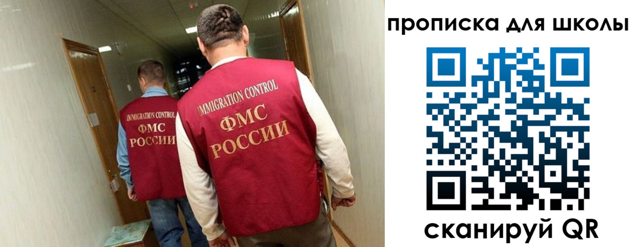 пропишу в квартире в Дудинке